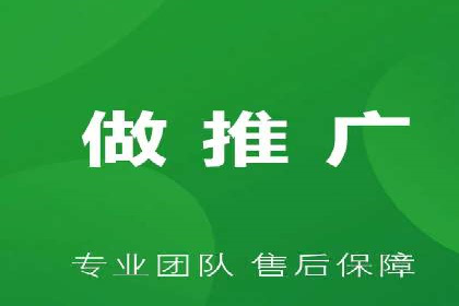 抖音信息流广告精准投放案例